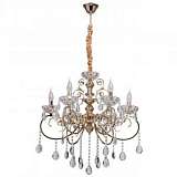 Подвесная люстра MW-Light Адель 9 373014006