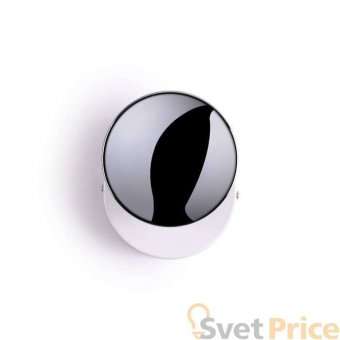 Настенный светодиодный светильник Odeon Light Plumba 3851/7WL