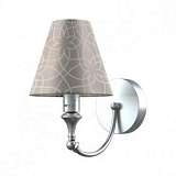 Бра Lamp4you Modern M-01-CR-LMP-O-4
