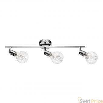 Спот Britop Bulbs 2507328
