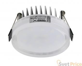 Встраиваемый светодиодный светильник Horoz Valeria 7W 4200К 016-040-0007
