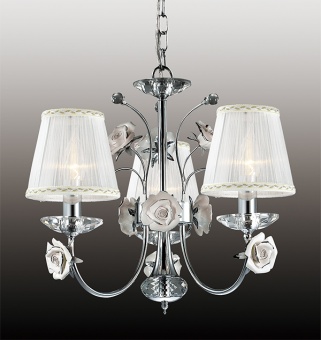Подвесная люстра Odeon Light Marika 2683/3