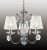 Подвесная люстра Odeon Light Marika 2683/3