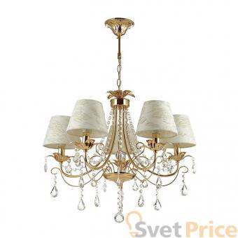 Подвесная люстра Odeon Light Plesansa 3431/5