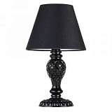 Настольная лампа Maytoni Contrast ARM220-11-B