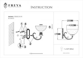 Бра Freya Herbert FR1012-01-R