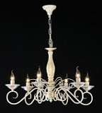 Подвесная люстра Maytoni Elegant 11 ARM333-06-W