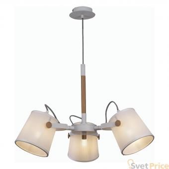 Подвесная люстра Mantra Nordica 2 5461