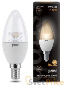 Лампа светодиодная E14 4W 2700К свеча прозрачная 103201104