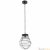 Подвесной светильник ST Luce Cocoon SL321.403.01 страна Италия Подвесной светильник ST Luce Cocoon SL321.403.01