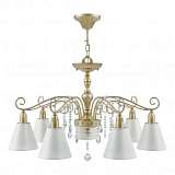 Подвесная люстра Lamp4you Provence E4-07-H-LMP-O-25-CRL-E4-07-TR-DN