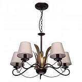 Подвесная люстра MW-Light Тропик 689010105