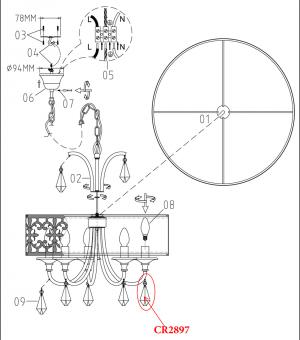 Подвесная люстра Odeon Light Parola 2896/5