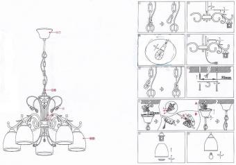 Подвесная люстра Odeon Light Mida 2242/5