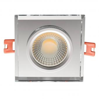 Встраиваемый светодиодный светильник MW-Light Круз 10 637014501