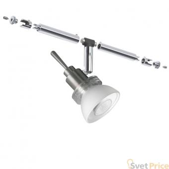 Струнный светильник Paulmann Verbier  94017