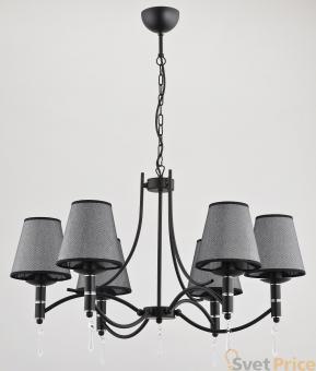 Подвесная люстра Alfa Abil Black Silver 22966