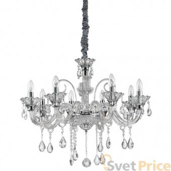 Подвесная люстра Ideal Lux Colossal SP8 Trasparente