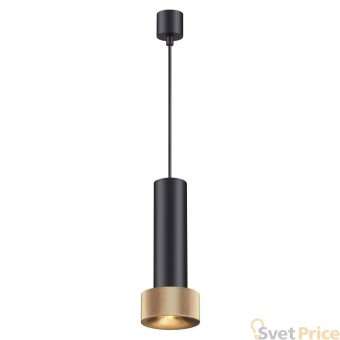Подвесной светильник Odeon Light Afra 4741/5L