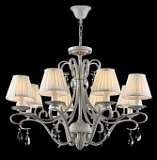 Подвесная люстра Maytoni Brionia ARM172-08-G