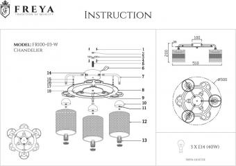 Потолочная люстра Freya Timone FR100-03-W