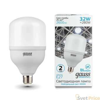 Лампа светодиодная Gauss E27 32W 4000K матовая 63223