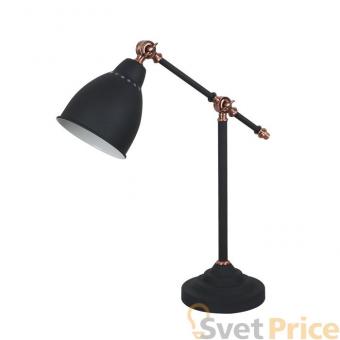 Настольная лампа Odeon Light Cruz 3373/1T