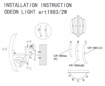 Бра Odeon Light Vinca 1983/2W