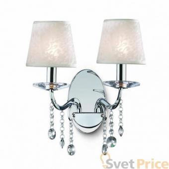 Бра Ideal Lux Senix AP2