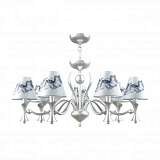 Подвесная люстра Lamp4you Modern M3-07-CR-LMP-O-10