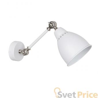 Спот Odeon Light Cruz 3372/1W