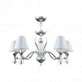 Подвесная люстра Lamp4you Modern M3-05-CR-LMP-O-20