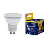 Лампа светодиодная (UL-00003838) GU10 7W 3000K матовая LED-JCDR-7W/WW/GU10/NR