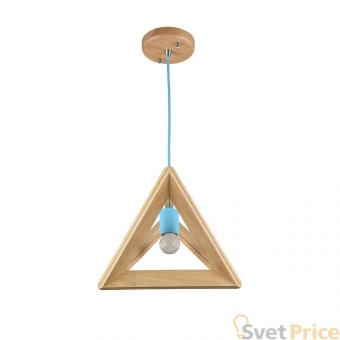 Подвесной светильник Maytoni Pyramide MOD110-01-BL
