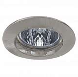 Встраиваемый светильник Paulmann Premium Line Halogen 99361