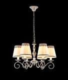 Подвесная люстра Maytoni Bouquet ARM023-06-S