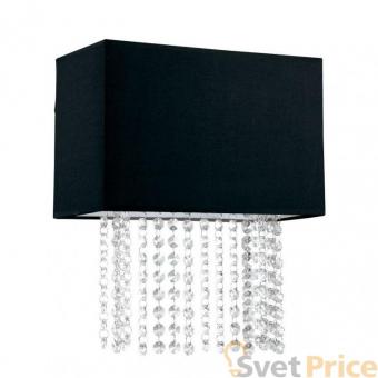 Настенный светильник Ideal Lux Phoenix AP2 Nero