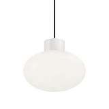 Уличный подвесной светильник Ideal Lux Armony SP1 Bianco