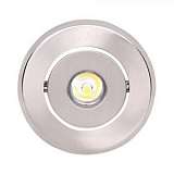 Встраиваемый светодиодный светильник Horoz Vera-1 1W 2700K матовый хром 016-011-0001 (HL671L)