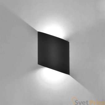 Уличный настенный светодиодный светильник Mantra Sochi 6530