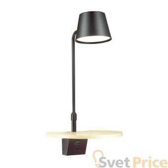 Бра Odeon Light Sven 4163/6WL