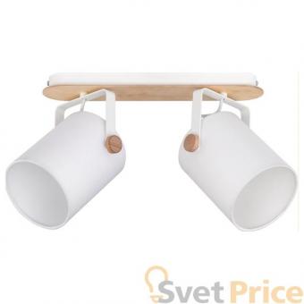 Спот TK Lighting 1612 Relax White 2