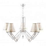 Подвесная люстра Lamp4you Hightech M1-05-WM-LMP-O-5