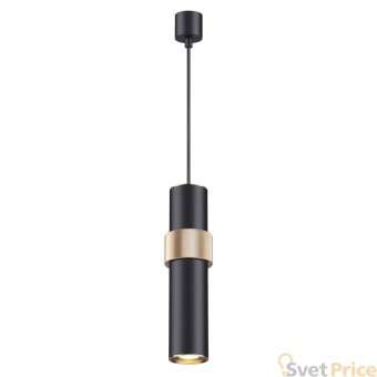 Подвесной светильник Odeon Light Afra 4738/5L
