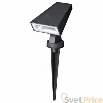 Ландшафтный светильник Donolux DL18380/11WW-Black