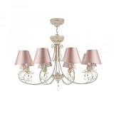 Подвесная люстра Maytoni Сutie ARM051-08-G