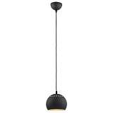 Подвесной светильник TK Lighting 1820 Yoda Black 1