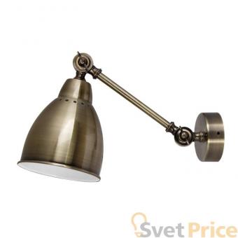 Спот Odeon Light Cruz 2412/1W