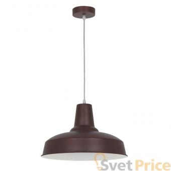 Подвесной светильник Odeon Light Bits 3363/1