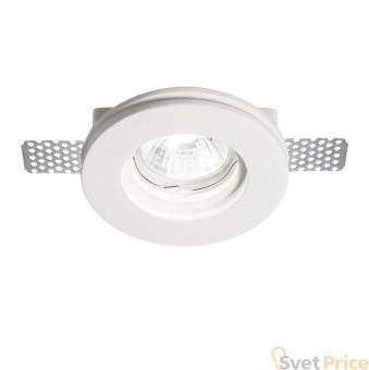 Встраиваемый светильник Ideal Lux Samba FI1 Round Small